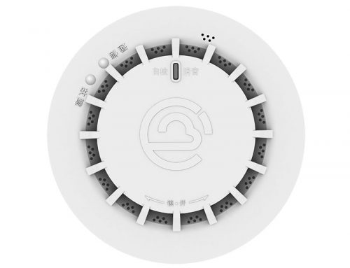 无线联网型感烟火灾探测报警器 BCYT-BLW7-A