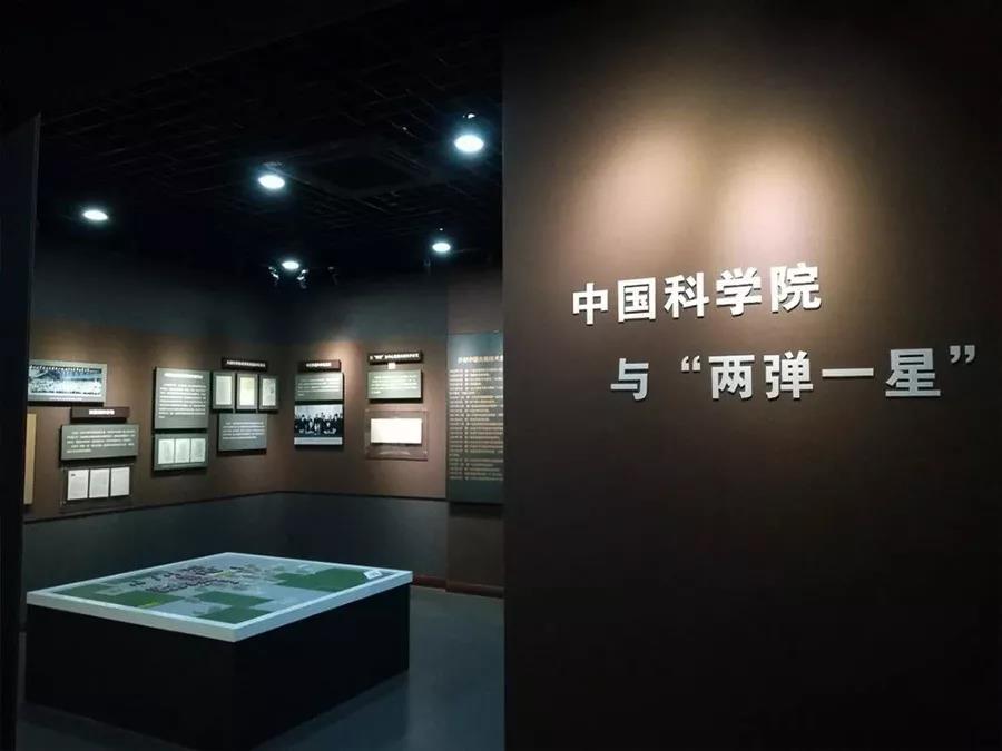 科技守护历史 巨感物联承建“两弹一星”纪念馆智慧消防项目