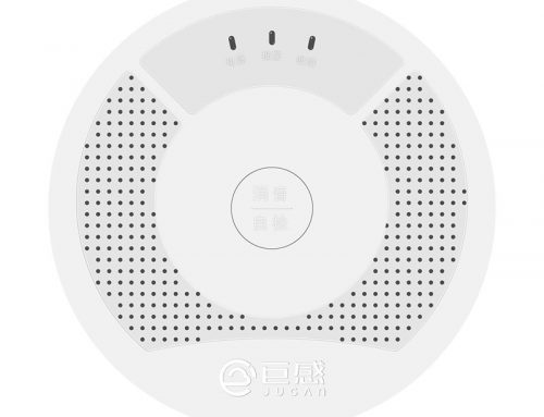 NB型可燃气体探测报警器 BCRQ-BNB-A