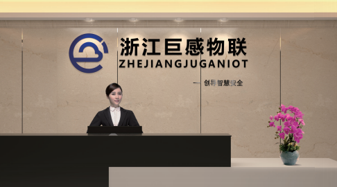 巨感科技消防图片