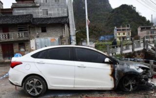 巨感科技消防图片